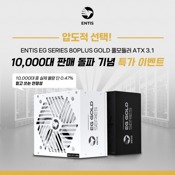 월드에너지(주) 이미지