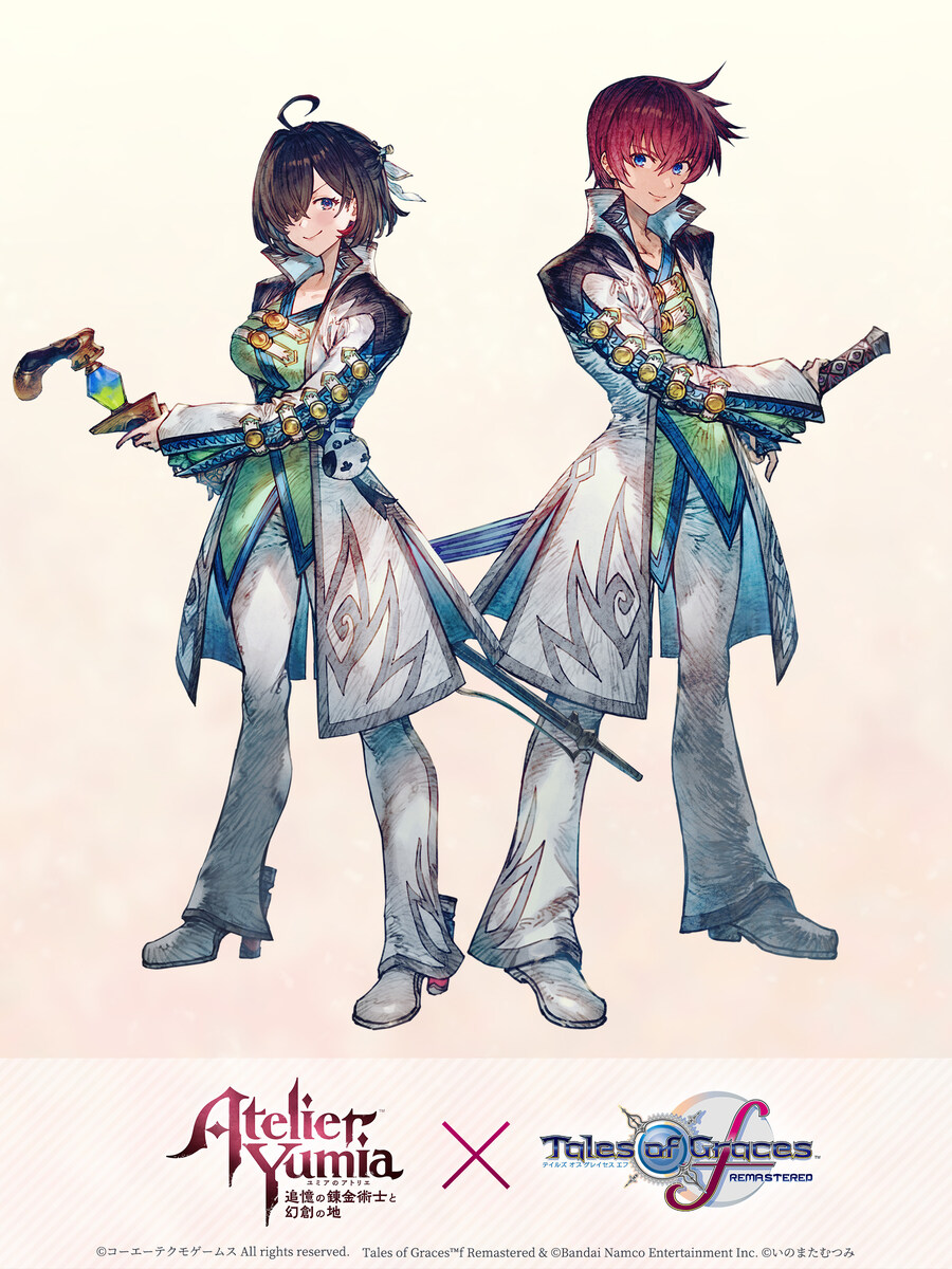 디지털터치, 유미아의 아틀리에 국내 체험판 3월 17일(월) 배포 결정!_2.jpg