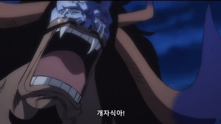원피스 배은망덕 로저 해적단_3.jpg