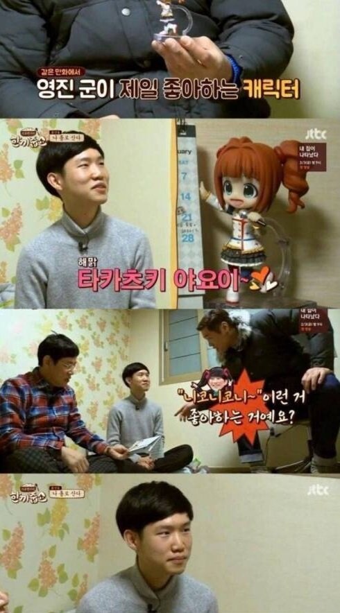 서장훈 대형 방송사고_1.jpg