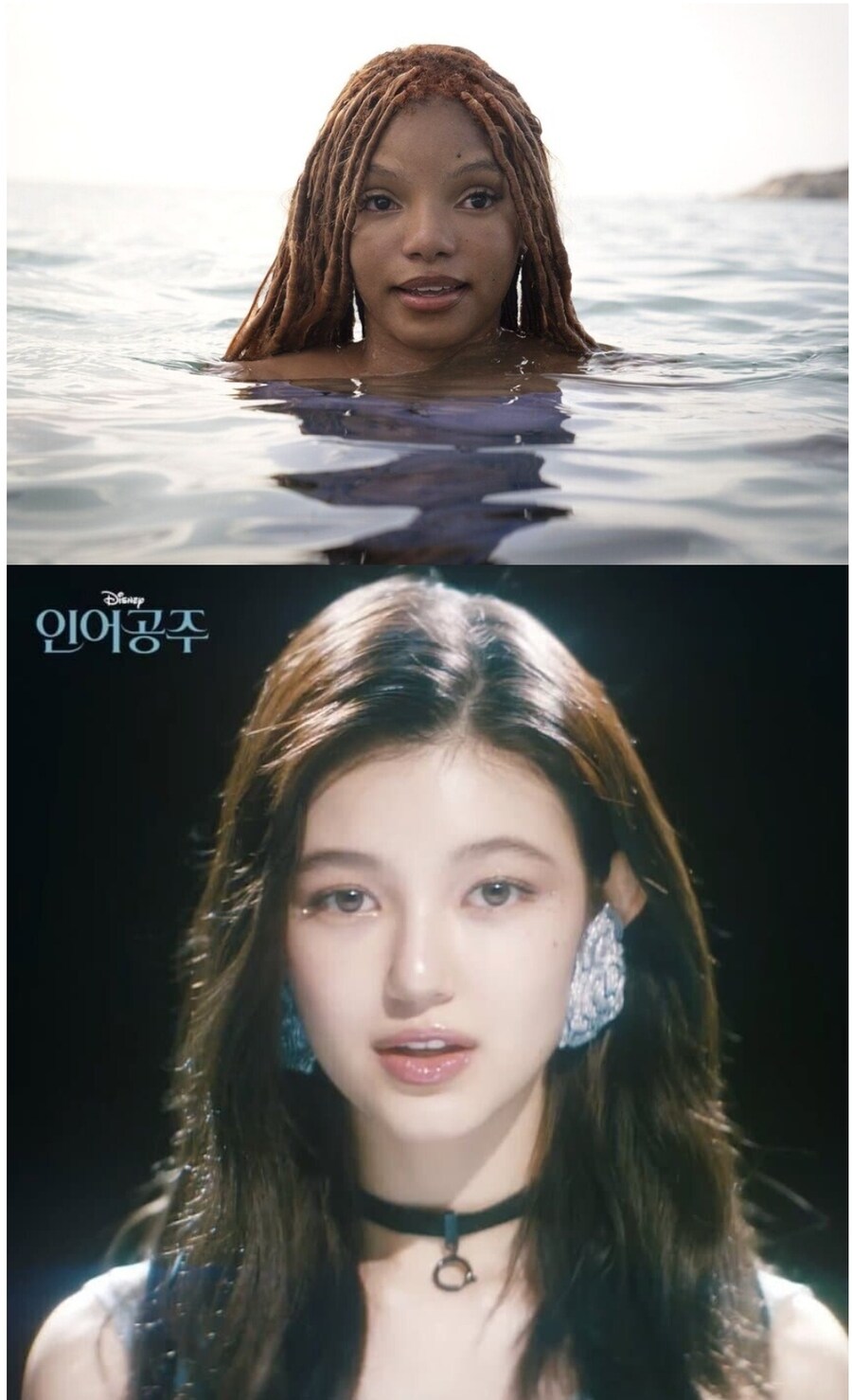 디즈니 코리아 표지사기 논란.jpg_3.jpg