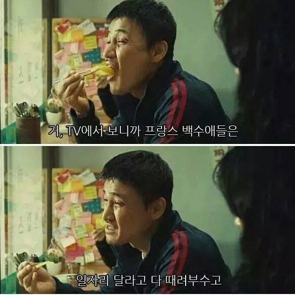 취업이 안될 때 우리가 배워야 할 것.jpg_2.jpg