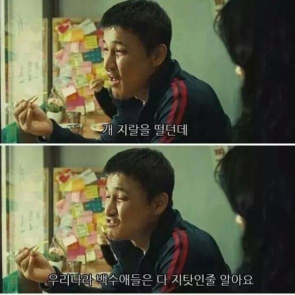 취업이 안될 때 우리가 배워야 할 것.jpg_3.jpg