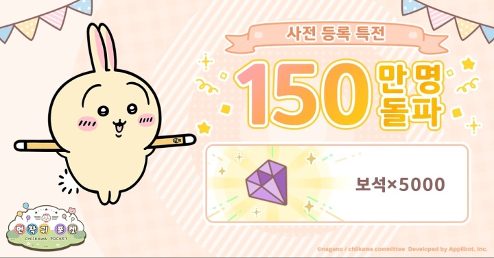 주식회사 굿투어 이미지