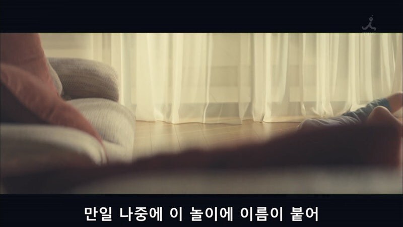 아버지가 처음으로 파이널 판타시를 사주셨다._5.jpg