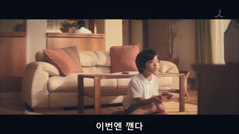 아버지가 처음으로 파이널 판타시를 사주셨다._27.jpg