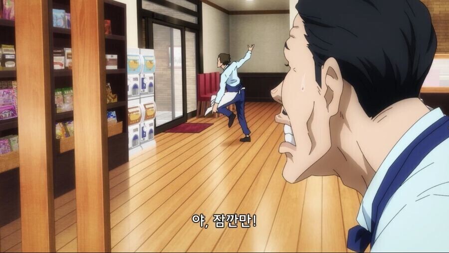 엑스트라치곤 서사가 너무 화려함_7.jpg