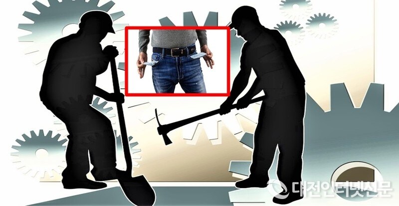 의외로 드라마 작가들이 착각하는 현장 임금체불_1.jpg