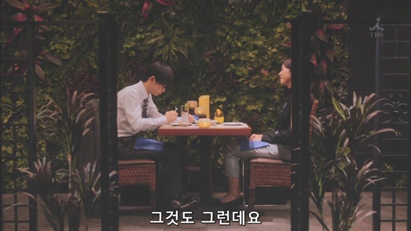 썸남(아님)이 철벽을 쳐서 짜증내는 썸녀(아님)_4.jpg