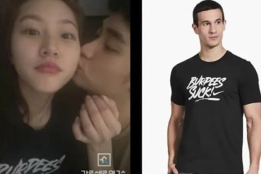 김수현 사건 재미있게 돌아가네 ㅋ_1.png