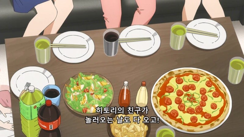 장녀에 대한 취급이 너무한 아빠와 엄마_9.jpg