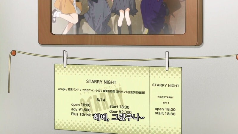 장녀에 대한 취급이 너무한 아빠와 엄마_14.jpg