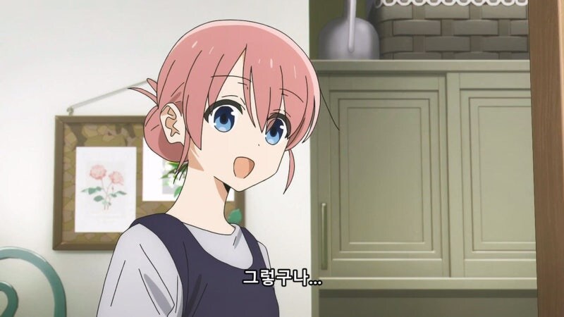 장녀에 대한 취급이 너무한 아빠와 엄마_19.jpg