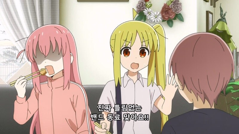 장녀에 대한 취급이 너무한 아빠와 엄마_28.jpg