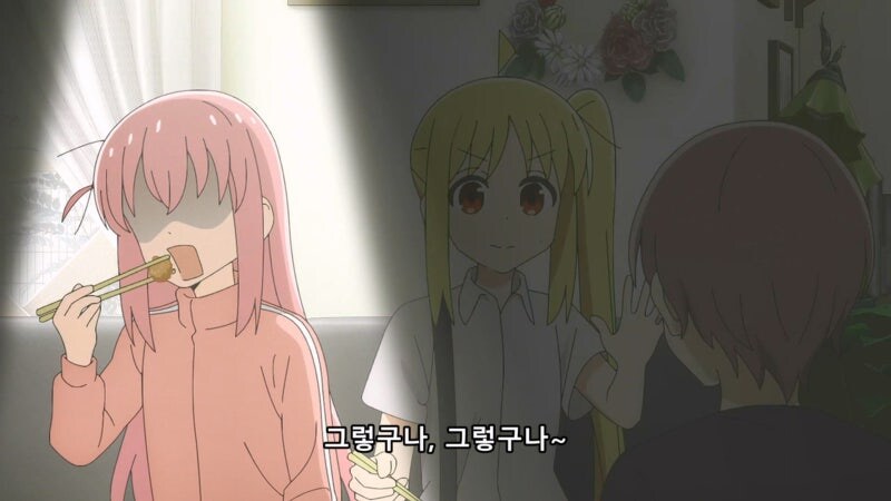 장녀에 대한 취급이 너무한 아빠와 엄마_29.jpg