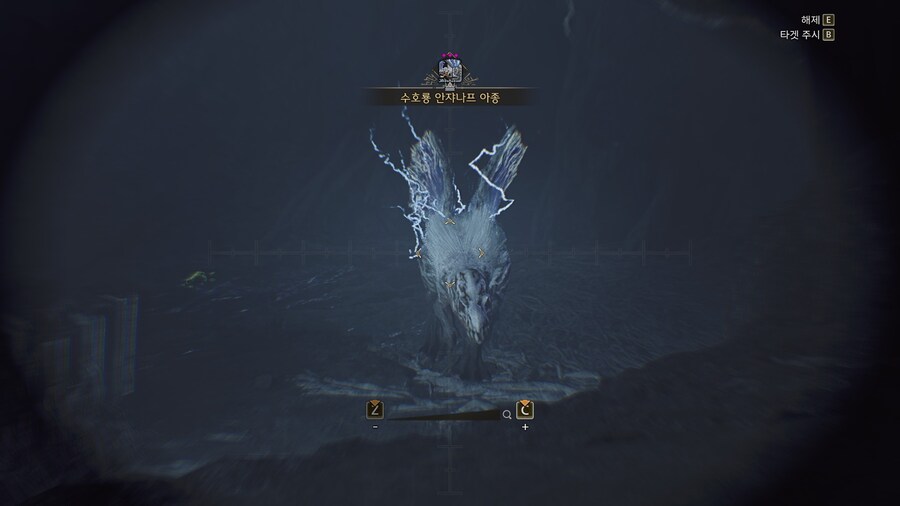 금관작을 해보자! 금관 리세마라 하는 방법!_10.jpg