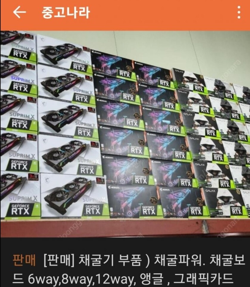 9070] 글에 비추주는 사람들이 신경질적인 이유_1.jpg