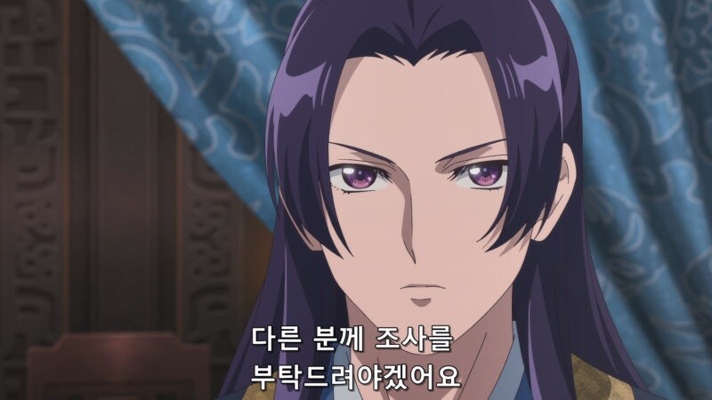 약사의혼잣말) 리화 비와 그릇의 차이가 너무 심했던 시녀장 싱_9.jpg