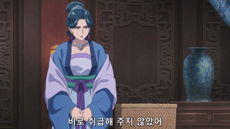 약사의혼잣말) 리화 비와 그릇의 차이가 너무 심했던 시녀장 싱_27.jpg