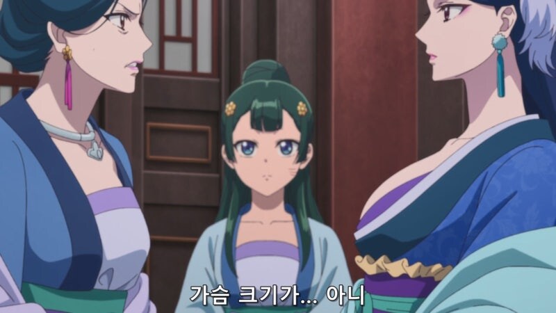 약사의혼잣말) 리화 비와 그릇의 차이가 너무 심했던 시녀장 싱_37.jpg