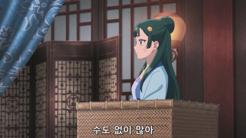 약사의혼잣말) 리화 비와 그릇의 차이가 너무 심했던 시녀장 싱_42.jpg