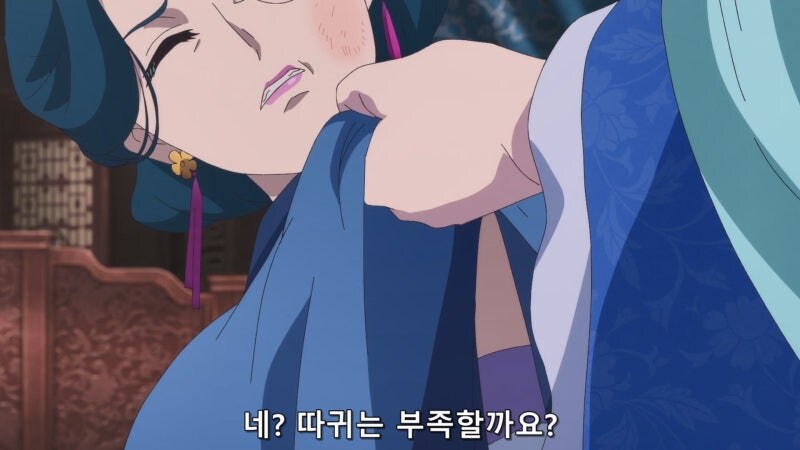 약사의혼잣말) 리화 비와 그릇의 차이가 너무 심했던 시녀장 싱_50.jpg