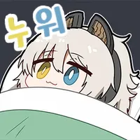 소전2) 페리티아 하나는 나올줄 알았는데.._2.webp