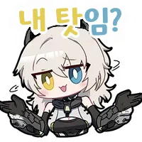 img/25/03/14/1959420a4ab2ecb53.webp?icon=4272