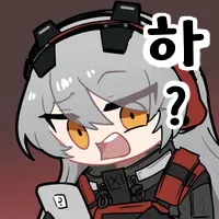 (소전2)근데 그냥 야겜하면 안 돼?_1.webp