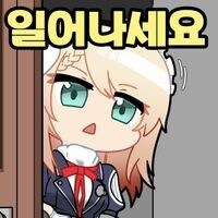 소전2) 자기 픽업 차례를 기다리는 스프링필드_1.jpg