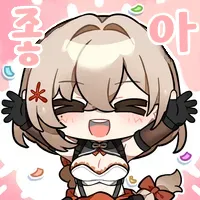 소전2) 수완가애교 서클 공지 아닌 공지....?_4.webp