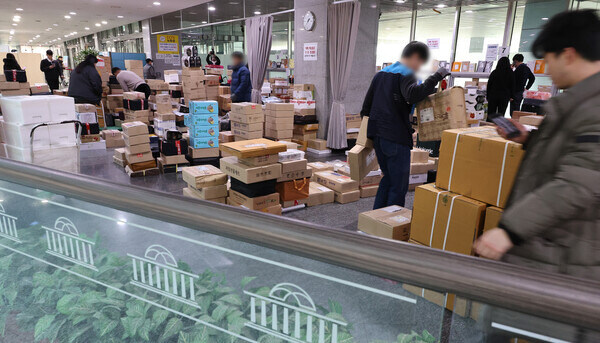 오늘자 사고치고 퇴사한 기레기 甲_2.jpg