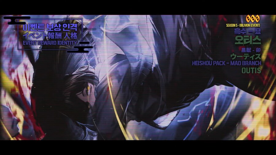 PV Chapter 7.5 - ์ฌ์ผ์ฒญ์_1.png