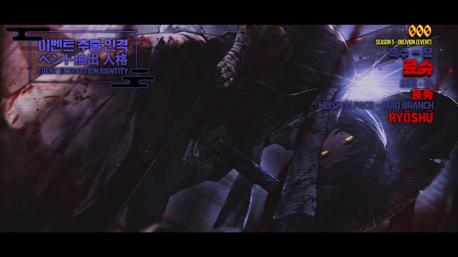 PV Chapter 7.5 - ์ฌ์ผ์ฒญ์_2.png