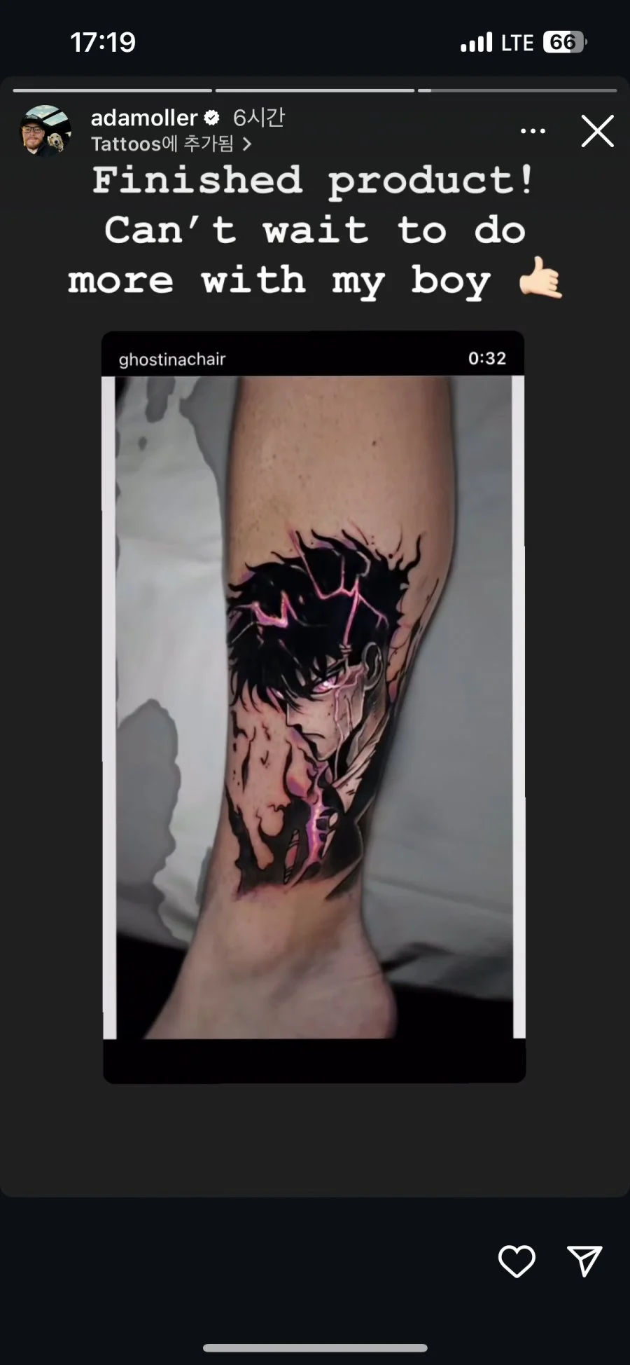 서양에서 나혼렙 인기가, 뜻밖에도 야구에서 발견.jpg_4.webp