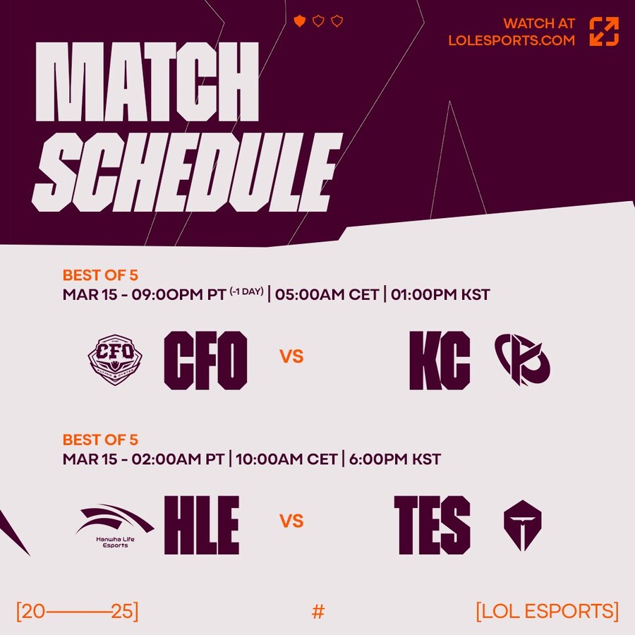 [LOL] 2025 퍼스트 스탠드 토너먼트 준결승 일정_1.jpg