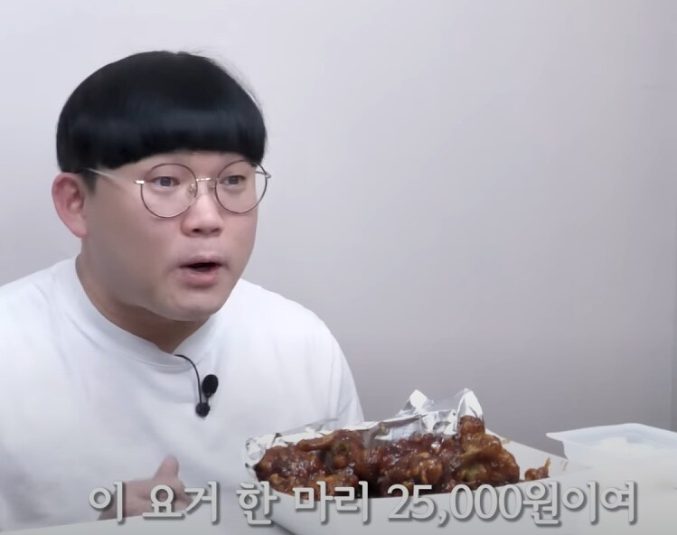 BBQ치킨 신제품이 논란인 이유 . JPG_2.png