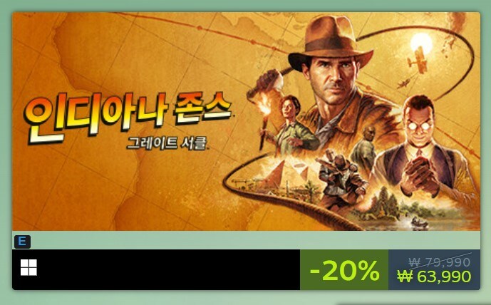 [스팀] 베데스다 봄할인 (~3월20일)_13.jpg