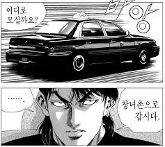 서브컬쳐) 서브컬쳐 시대상 어쩌구가 말이 안되는건 아닌데_4.jpg
