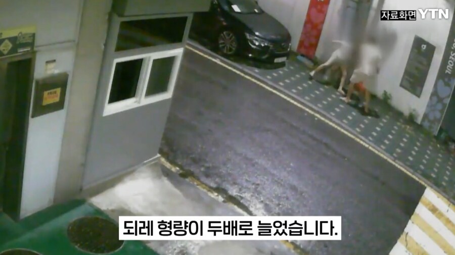 여자친구를 반복적으로 폭행한 남성, 실형선고에 항소했다가 형량2배로._2.png