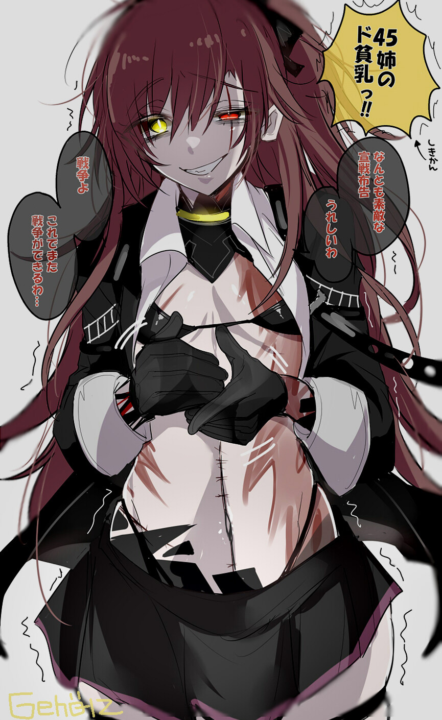 쏘전)하루 10장 감사의 사오짤 달리기!_1.jpg