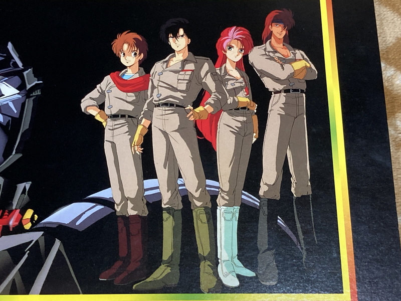 슈로대 Z 파계편 & 갓 블레스 단쿠가 ~_10.jpg