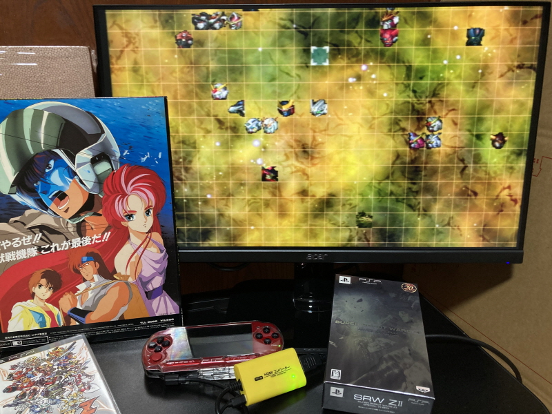 슈로대 Z 파계편 & 갓 블레스 단쿠가 ~_41.jpg