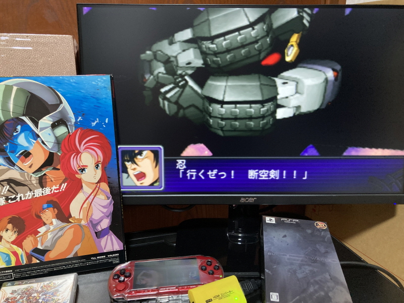 슈로대 Z 파계편 & 갓 블레스 단쿠가 ~_55.jpg