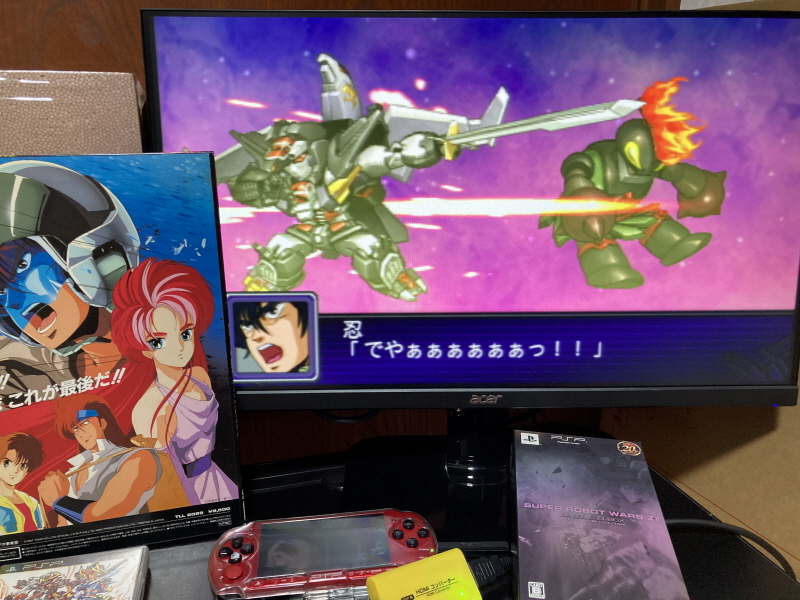 슈로대 Z 파계편 & 갓 블레스 단쿠가 ~_57.jpg