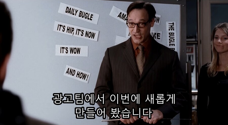 스파이더맨) 약 먹는 JJJ_1.jpg