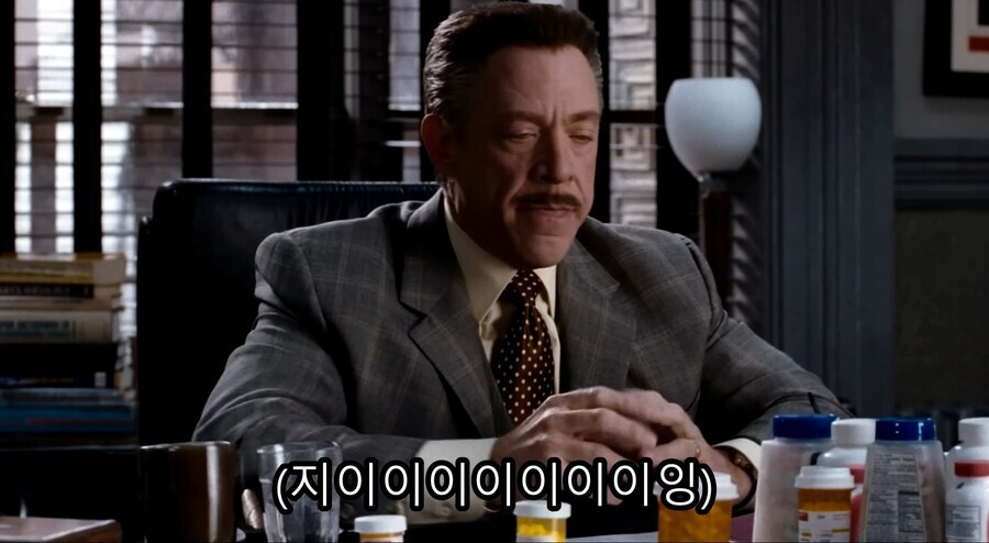 스파이더맨) 약 먹는 JJJ_18.jpg