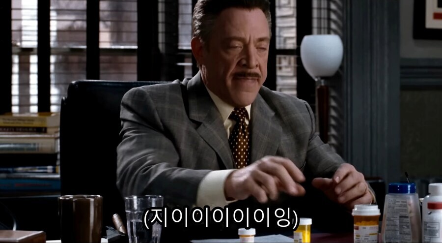 스파이더맨) 약 먹는 JJJ_25.jpg