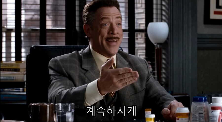 스파이더맨) 약 먹는 JJJ_35.jpg