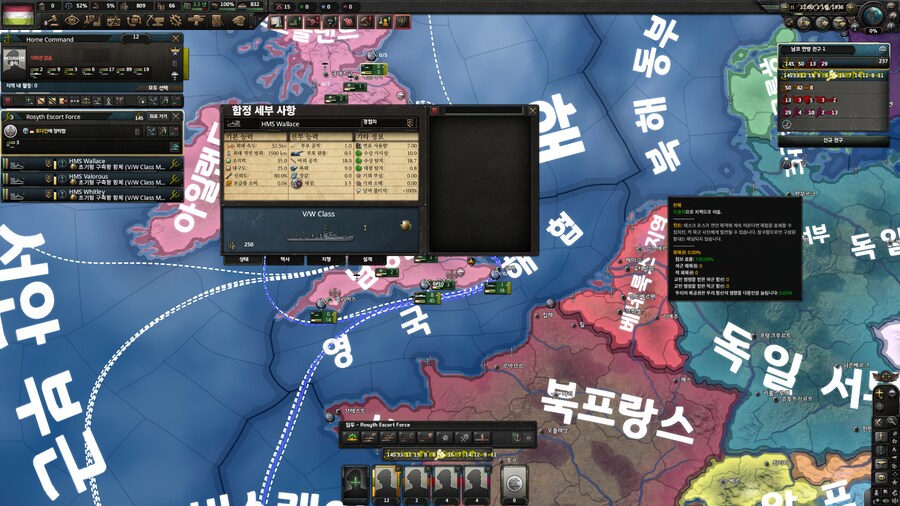 호이4) UI 재정비 끝내왔다_4.png
